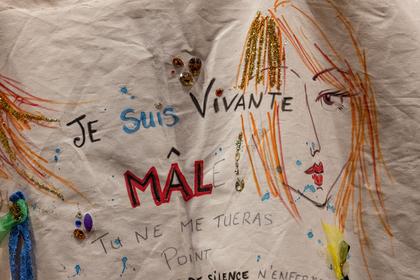 journ&eacute;e internationale pour l'&eacute;limination des violences faites aux femmes